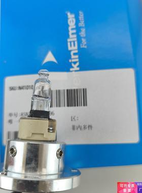 PerkinElmer铂金埃尔默 N4101037  钨灯