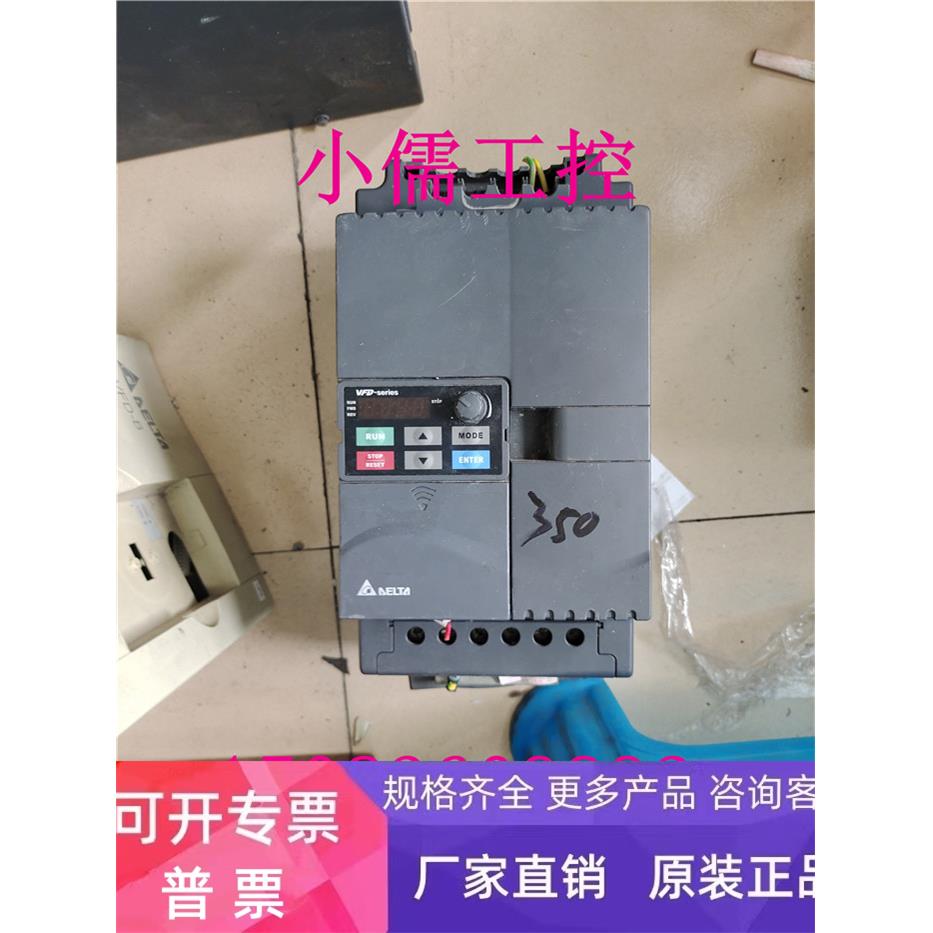 台达变频器VFD055E43A VFD075E43A 7.5KW 380V 现货 保证质量