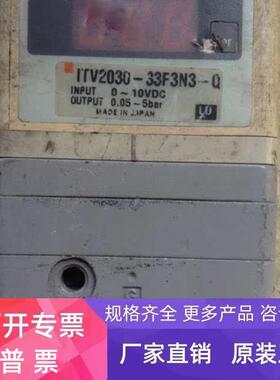 SMC比例阀ITV2030-33F3N3-Q    议价 ITV2011-31N2L4-X25