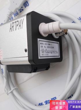 ARTRAY ACH-130MI-C  工业相机 议价