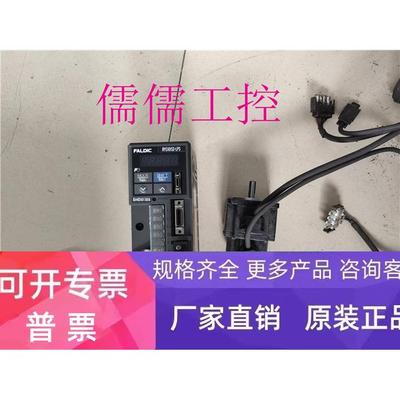 驱动器 RYS101S3-LPS+GYC1010C1-SA 100W 原装拆机 包好
