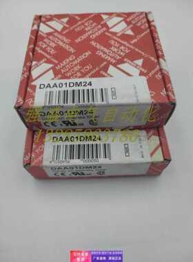 原装正品CARLO GAVAZZI瑞士佳乐继电器DAA01DM24 现货议价