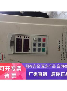 漂亮拆机 EH640 A 15G/18.5P 变频器 15~18.5KW 380V 现货 包好用