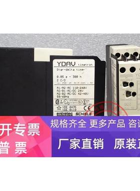 原装德国施勒SCHIELE YDAV定时器 YDAV REF.NO.2.430.230.02现货