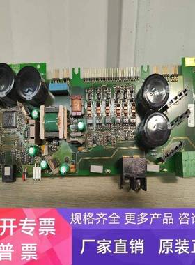 ISAM CD300伺服驱动器电源板0825.860.1-07/0825.113.3-01包质量