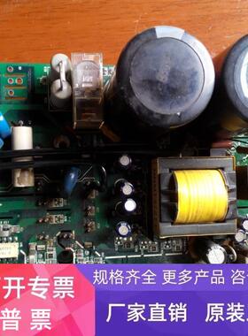 汇川MD300T2.2驱动板 MT152QD带模块   议价