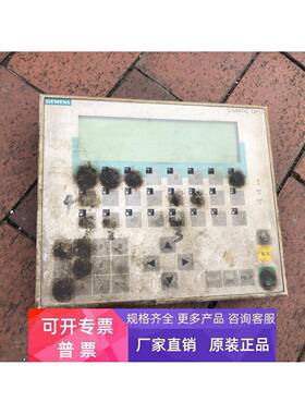 6AV3 617-1JC30-0AX1拆机 详情询问客服