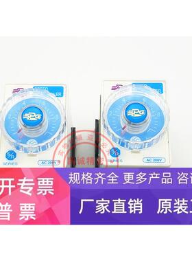 原装韩国SPG马达调速器调节器 SRB02 SRD01 SRD02 现货正品