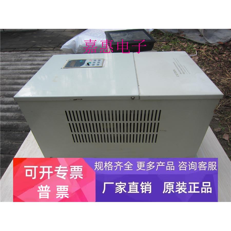 能士变频器 NSA80-0550G43 55KW 380v 实物拍摄
