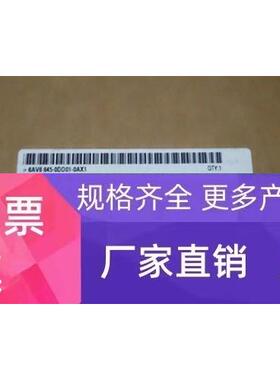 原装正品6AV6645-0DE01-0AX1全新移动面板1P6AV66450DE010AX1现货