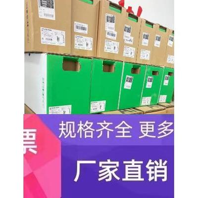 施耐德变频器ATV61HD22N4Z ATV61HD30N4Z ATV61H37N4Z 22 30 37