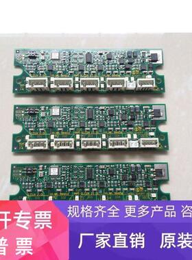 迅达电梯配件3300电梯消防电子板/ID.NR.594216/594212 包质量