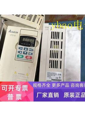 拆机变频器 VFD037B23A 220v3.7kw 测试包好 成色漂亮