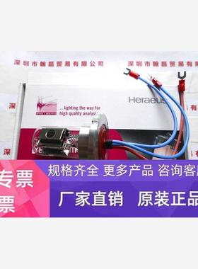 德国原装进口HERAEUS 贺利氏DX277/05J 80013311 氘灯