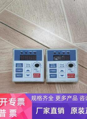 Kemr面n科姆龙变频器KV2000M显示面板 键盘操调速板作器控制面板