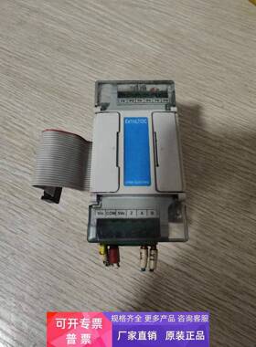 台湾LIYAN力扬PLC控制器扩展模块 EX1NLTOC 功能包好