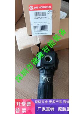 R74G-6GT-RMN诺冠调压阀NORGREN减压阀过滤器Excelon油水分离器