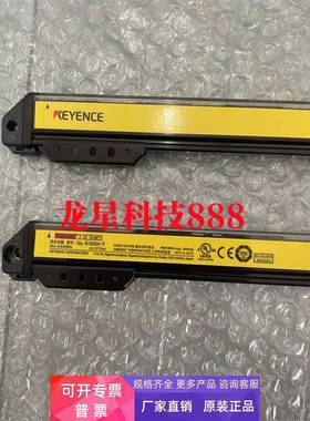 GL-S20FH GL-S20SH GL-S16SH GL-S12FH GL-S08FH 基恩士安全光栅