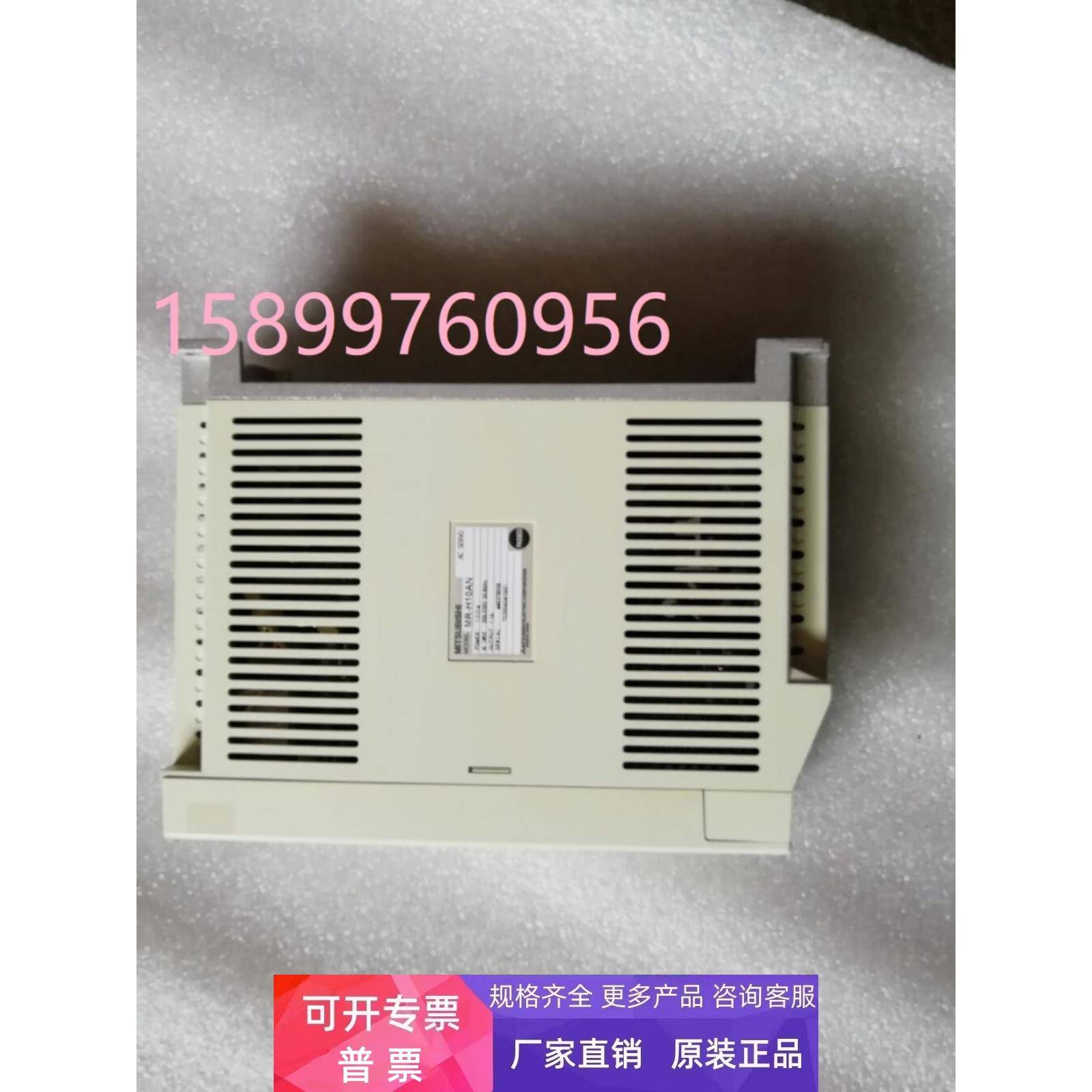 三菱驱动器MR-J2M-P8A-S019