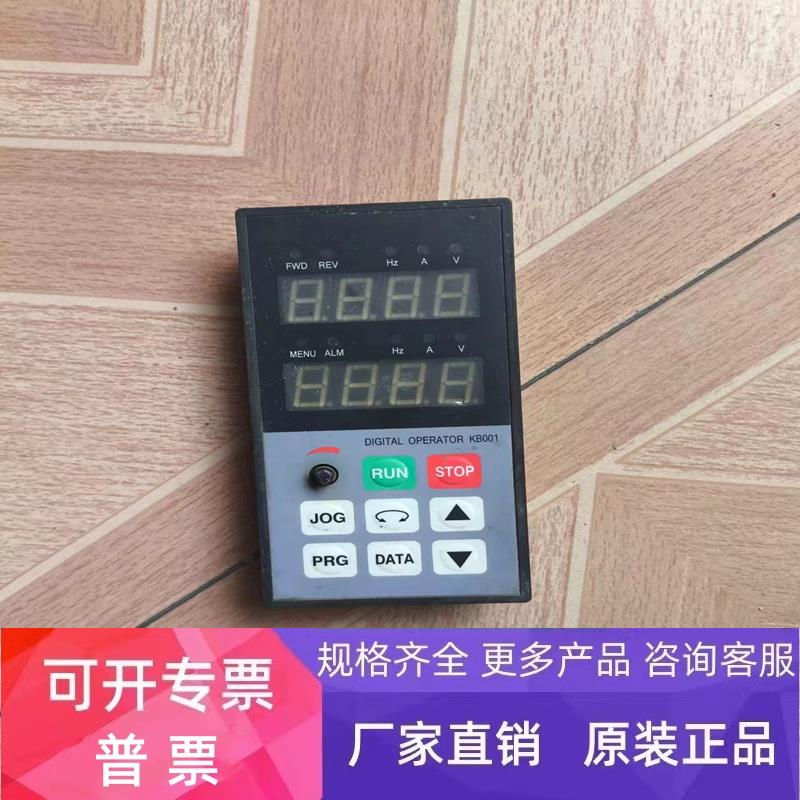 南京欧陆电气 EV500欧陆变频器面板KB001大面板KB002