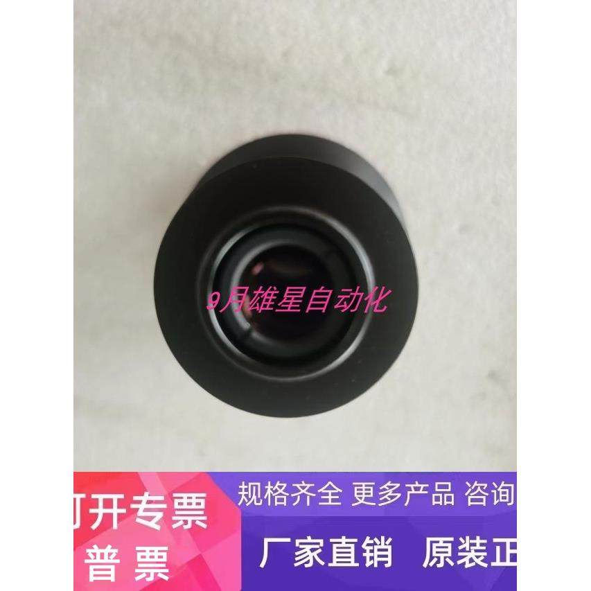 茉莉特 MML02-220-M1 MML02-220D A16B-2204-0 现货 议价正品