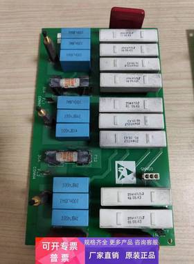 原装欧陆派克590P591P直流调速器配件板AH466704U001