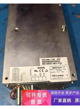 HWS1000-7 HWS1000-12/HD HWS100议价