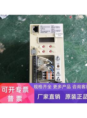 伦茨8400变频器E84AVBCE3714SX0 380V0.37KW 拆机包好