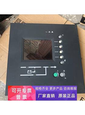 D5KH0301.1.1107811 拆机 详情询问客服