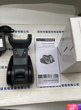 Datalogic得利捷 BC4030-WH-BT 基座  底座 议价
