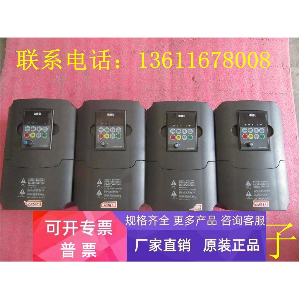 佳乐科仪变频器 JR7000 4KW 380V JR7000-004G-4-1020
