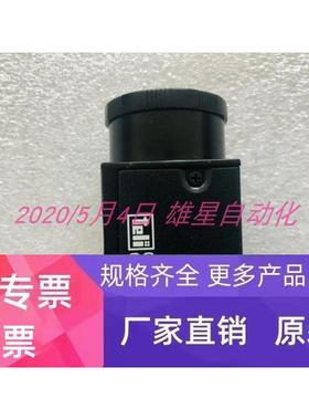 带包装 东芝teli CS8630Bi TELI CS8620i TELI现货议价正品