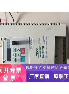 东元变频器7200CX JNTSBDBA0002JK--- 220V 1.5KW实物图