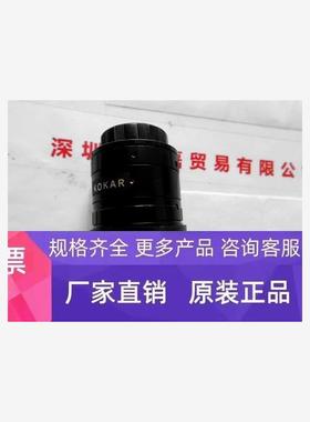 KOKAR     200万像素 2/3英寸 35mm 定焦工业镜头  MP3514C2