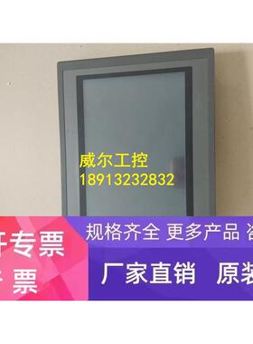 EPC1061Ei-X MCGS触摸屏 EPC1162TX 功能正常