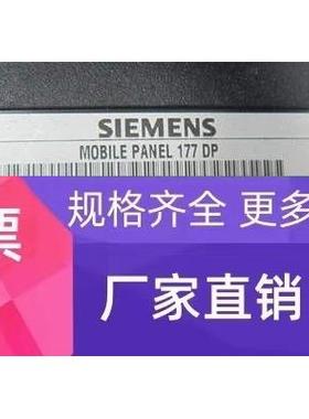 6AV6645-0AB01-0AX0西门子177DP触摸屏控制板6AV66450AB010AX0