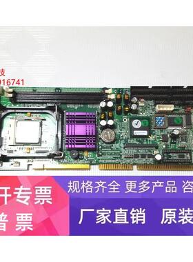 台湾瑞传 ROBO-8712VLA BIOS R1.00 工控机主板 带CPU 内存 风扇
