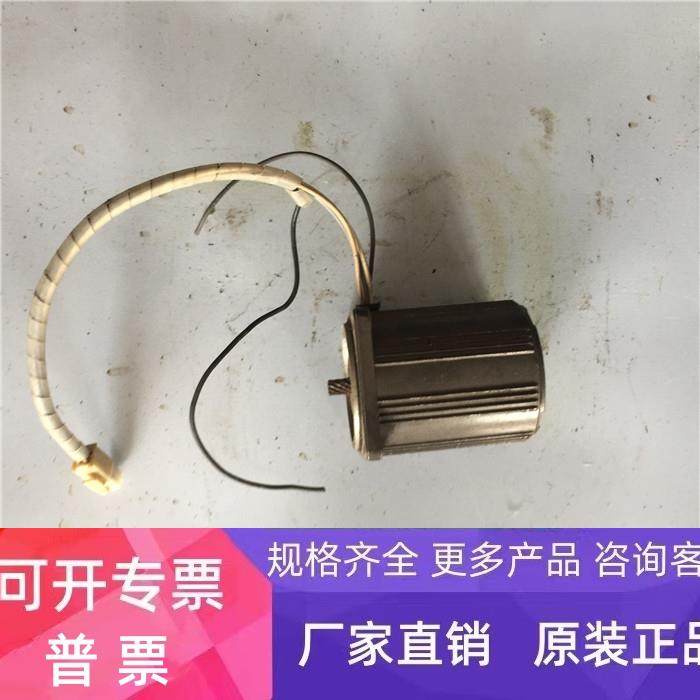 原装正品拆机-马达M61A6G4L