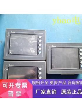 DOP-AS57BSTD/DOP-A57CSTD整机触摸屏实物拍摄！保证质量