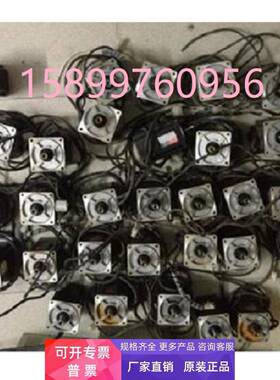 P50B08100VCL68伺服电机，包邮