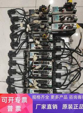 MBDDT2210052伺服驱动器拆机现货实拍带质保拍前询价