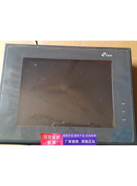 触摸屏 MT510TV4EV MT510TV 4GWV /4WV/ 5WV 议价