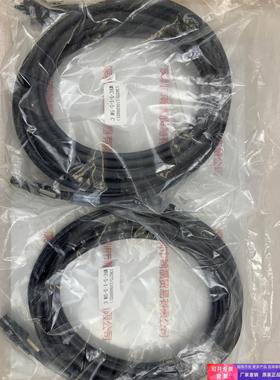 美国CEI摄像机炼路信号线MV5-1-5-5m C SDR26至SDR26