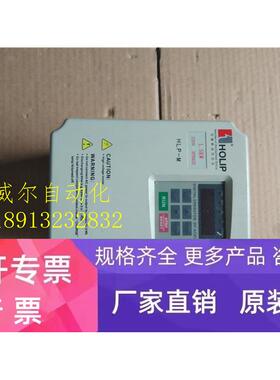 HOLIP海利普变频器HLP-M 1.5kw/220V HLPM01D523C 现货质保