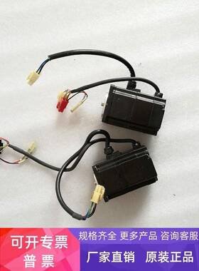 SGMAH-A5AAF41D安川电机PB1D003R100