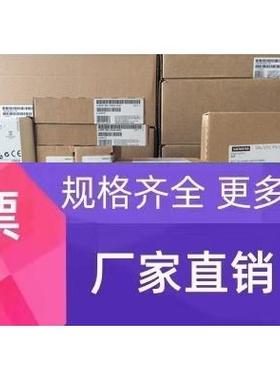6GK1 500-0AB00，总线端子9.6-1500 K BIT/S带 3.0M 连接电缆