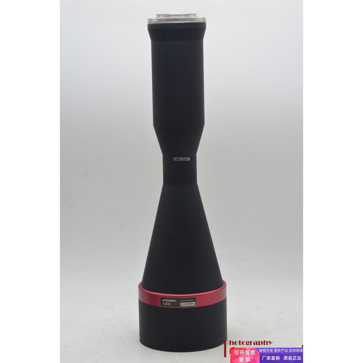 AFTVISION LS3000 全画幅8k远心镜头