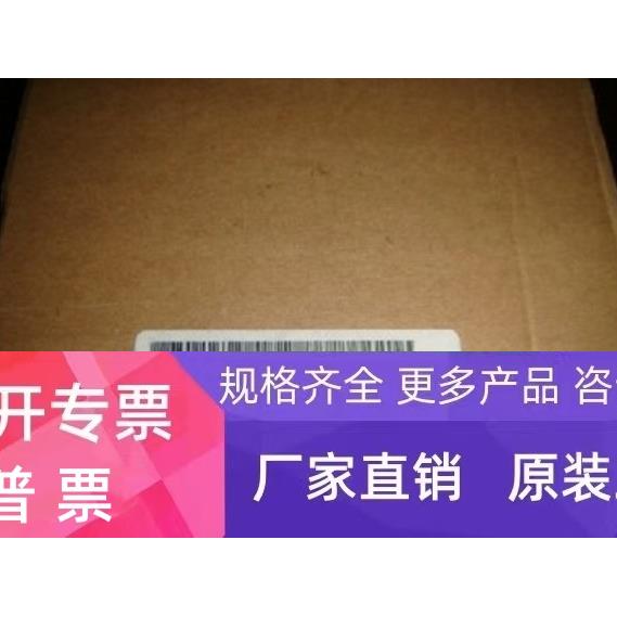 6ES73146CG030AB0升级6ES73146CH040AB0，CPUC2DP96K内存