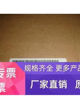 6ES73146CG030AB0升级6ES73146CH040AB0，CPUC2DP96K内存