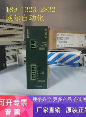 拆机PLC AFP0632 FP0-PSA2 实物拍摄 质量包好 现货